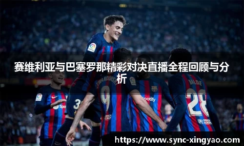 杏耀娱乐官网